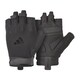 image 3 of Adidas Essential Training Gloves, Aeroready ventilated palm, padded suedette palm and secure hook-and-loop wrist. | Blue | Blue | M