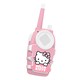 image 6 of Hello Kitty Walkie Talkie Set