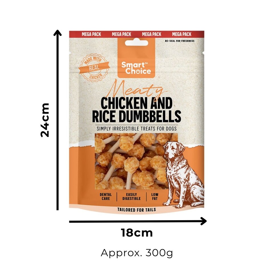image 1 of Pack of Dumbbell Dog Treats Chicken Rice Flavour Puppy Pet Dental Chew Snacks
