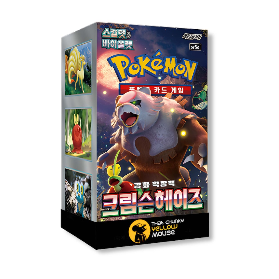 image 1 of Pokemon Cards Twilight Masquerade, Korean Crimson Haze - Booster Box including 30 Pokemon Booster Packs - TCYM Product
