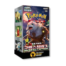 korean twilight masquerade booster box Pokemon TCG: Scarlet and Violet Bundle : Toys & Games where people and Pokemon live harmoniously with nature Pokemon TCG Twilight Masquerade Complete