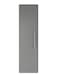 image 1 of Balterley Contemporary Bathroom Wall Hung Single Soft Close Door Tall Storage Unit with 2 Shelves, Cool Grey, 1200 x 350 x 250mm