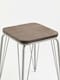 image 4 of Interiors by Premier Grey Metal and Elm Wood Stool, Small Square Stool, Accent Wooden Stool for Home, Office