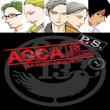 Acca 13-territory Inspection Department P.s. Vol. 1