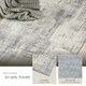 image 4 of Washable Rug Nadira - different sizes, abstract pattern, synthetic wool and felt, non-slip Cream | Beige/Grey | 150 x 80 cm