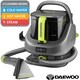 image 1 of Daewoo AquaSteam Upholstery Steam Cleaner Spot Washer & Carpet Stain Remover 1300W