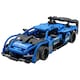 image 2 of Cada Shadow Sports Car Brick Pull-Back Construction Model Set