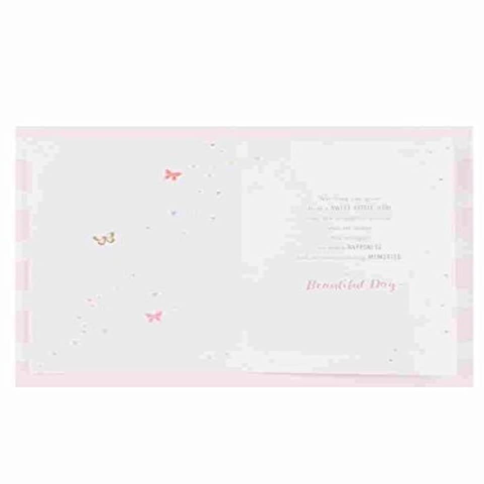 image 1 of Sweet Treats Granddaughter Age 13 Birthday Luxury Attachments Card