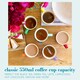 image 4 of Argon Tableware New Bone China Mugs - 330ml - Orange Ombre - Pack of 2 | Orange | Orange | 2