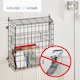 image 3 of House of Home Letter Box Cage Front Door Mounted Mail Box Letter Guard Post Catcher Black | Black
