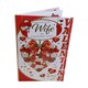 image 1 of To My Wife Roses Heart Design 8 Page Insert Valentine's Day Card