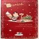 image 1 of GRANDAD - You're Special Fun and Lovely too Christmas Greeting Card