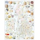 image 2 of A Cheesemonger Map of British and Irish Cheese 1000 Piece Jigsaw Puzzle for all Cheeses Lover by Dominic Beddow
