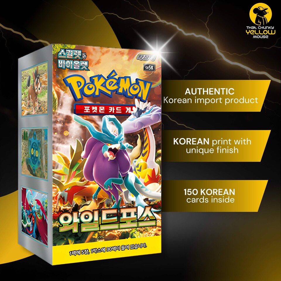 image 1 of Pokemon Cards Temporal Forces, Korean Wild Force - Booster Box including 30 Pokemon Booster Packs - TCYM Product