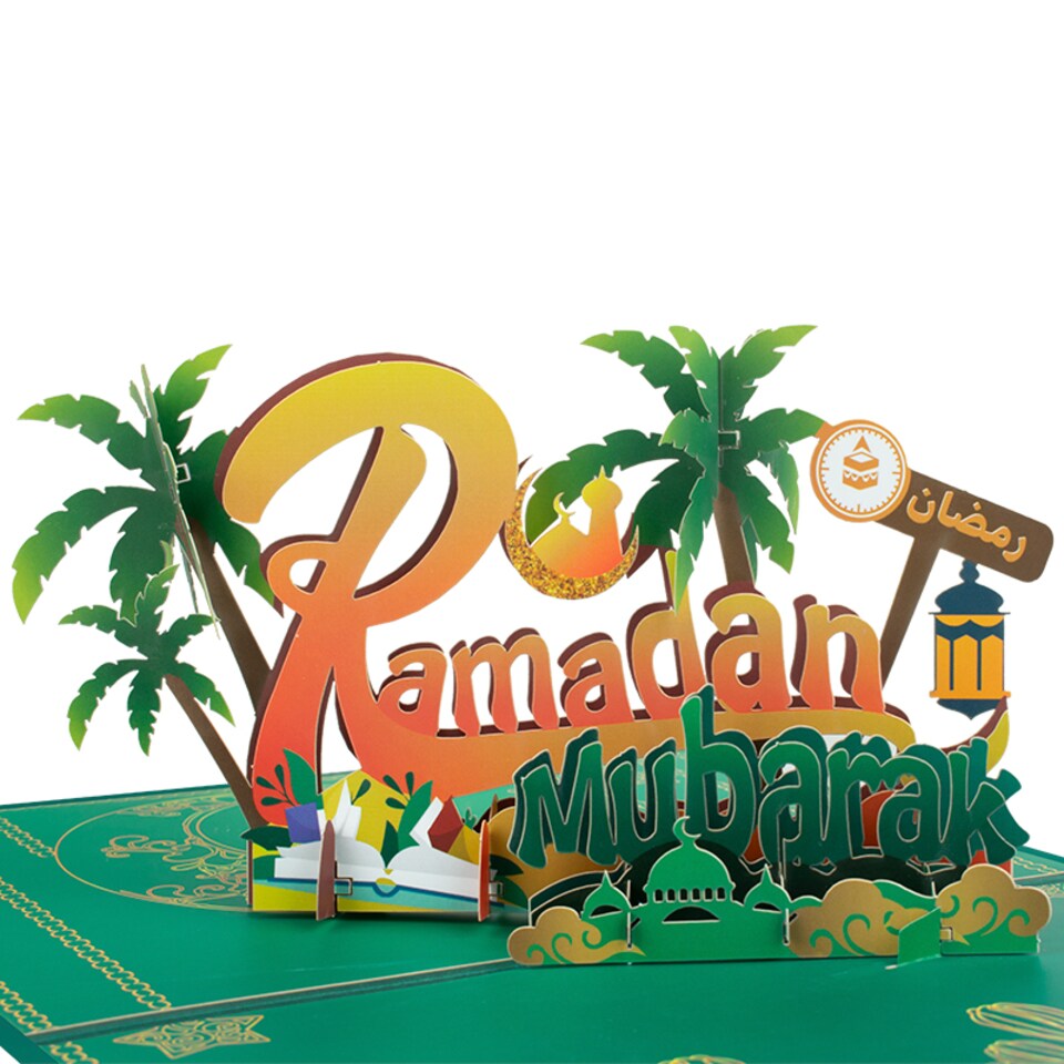 image 1 of Lanterns of Blessing 3D Pop Up Mubarak Ramadan Card
