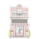 image 1 of French Patisserie Star Mini Cardboard Cutout 97cm