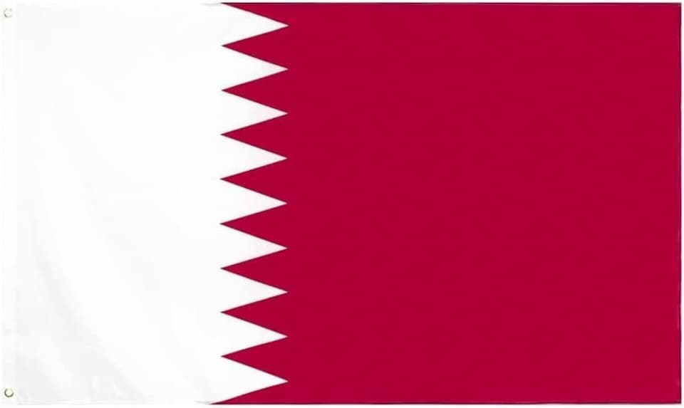 image 1 of Qatar Flag (5x3ft) | Multi