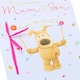 image 3 of Boofle Holding Banner From Son Mother's Day Card