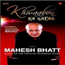 Khwaabon Ka Safar
