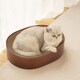 image 2 of Living and Home Oval Cat Scratcher Bed Cardboard Claw Scratching Board for Cats | Brown