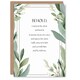 image 1 of Behold Stand at Door and Knock Green Floral Bible Christian Birthday Card