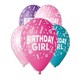 image 1 of Assorted Colour Birthday Girl Fun Latex Balloons 33cm / 13 in - Pack of 6