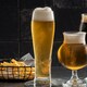 image 2 of 455ml Pasabahce Beer Glasses | Clear | 8