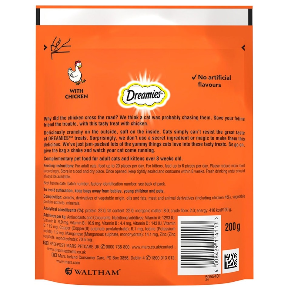 image 1 of Dreamies Cat Treats With Chicken Mega Pack 200g (Pack of 6)