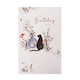 image 1 of Birthday card - Foliage and cat