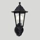 image 2 of ValueLights Black Mayfair Dusk-till-Dawn Outdoor Wall Lantern with 6W Warm White Bulb