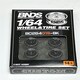 image 4 of BNDS Custom Wheel Parts Wheel and Tyre Set Gloss Black 1:64 MOT Hobby BC26401SBK