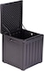 image 6 of Garden Gear Storage Box 75 Litre Capacity Cushion Deck Box Waterproof
