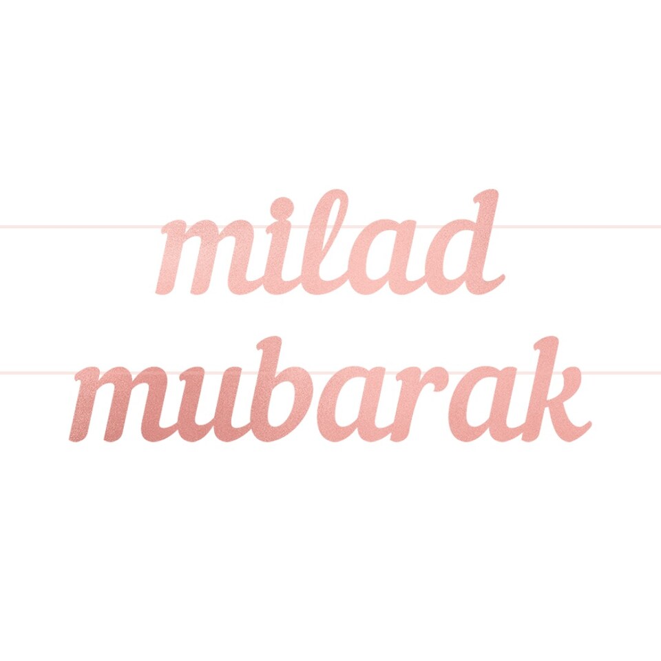 image 1 of Milad Mubarak Letter Banner - Rose Gold