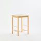 image 5 of Interiors by Premier Comfortable Natural Wood Bar Stool, Intricately Handwoven  Counter Stool, Easy To Maintain Lounge Stool