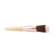 image 2 of Blending Brush - Rose Gold - - N/A