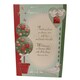 image 4 of For a Special Nan Christmas Greetings Card