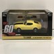 image 7 of Gone in Sixty Seconds 1973 Eleanor 1:43 Scale Greenlight 86412