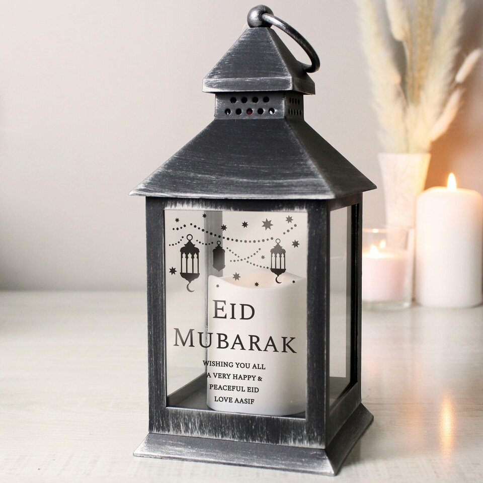 image 1 of Personalised Eid and Ramadan Black Lantern