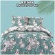 image 5 of VELVETIO Wilson Complete Duvet Cover Set with Fitted Sheet Breathable Bedding Quilt