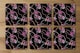 image 2 of Chain and flowers pattern (Coaster)