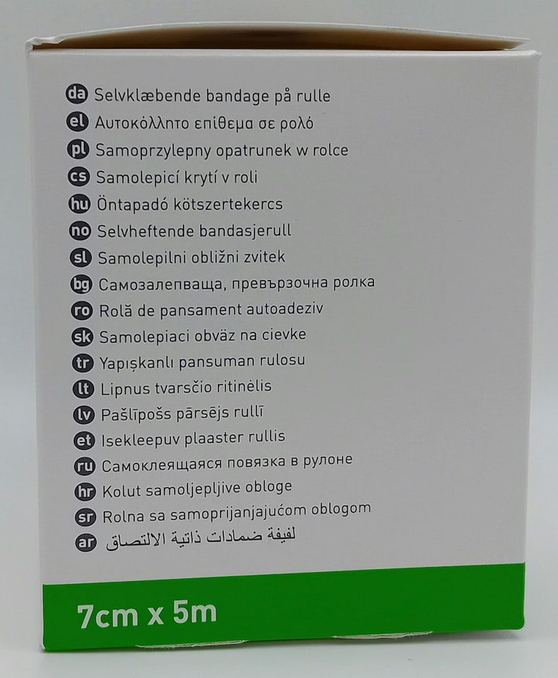 image 1 of Mepore Roll Adhesive Dressing 7cm x 5m – Box of 1