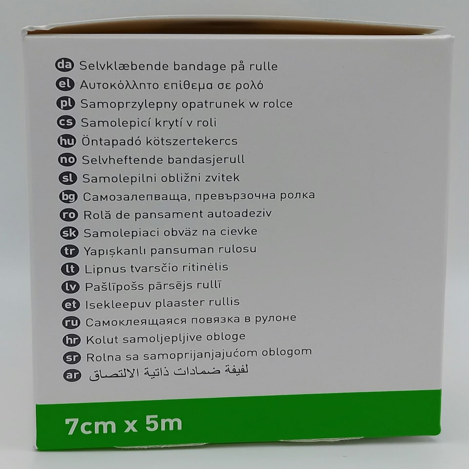 image 1 of Mepore Roll Adhesive Dressing 7cm x 5m – Box of 1