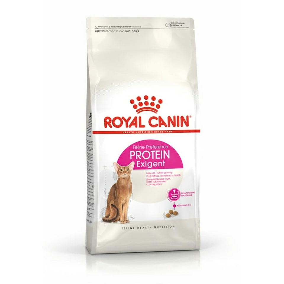 image 1 of Royal Canin Protein Exigent 2KG