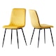 image 4 of Dining Chairs Velvet Fabric Lexi Set of 4 Yellow by MCC