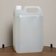 image 3 of 5 Litres White Vinegar Household Cleaner