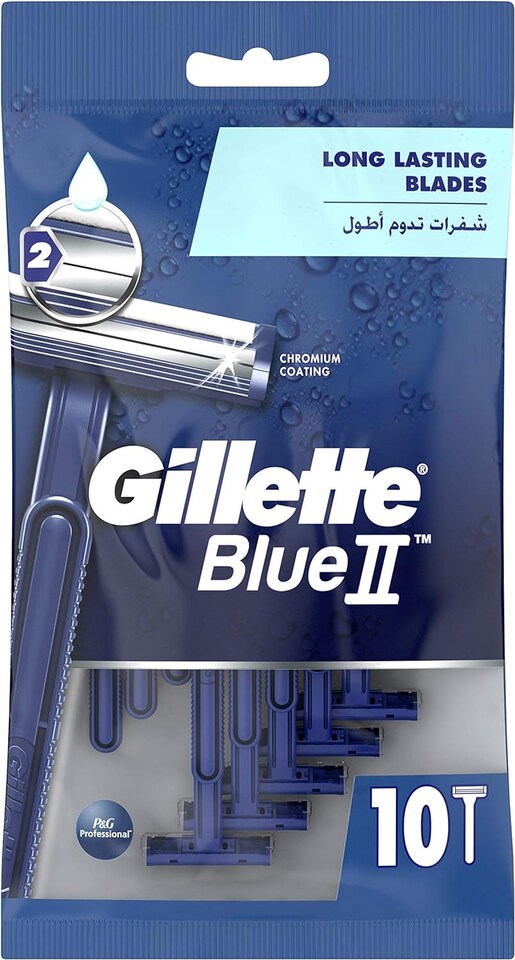 image 1 of Gillette Blue II Fixed Head Disposable Razors - Pack of 10
