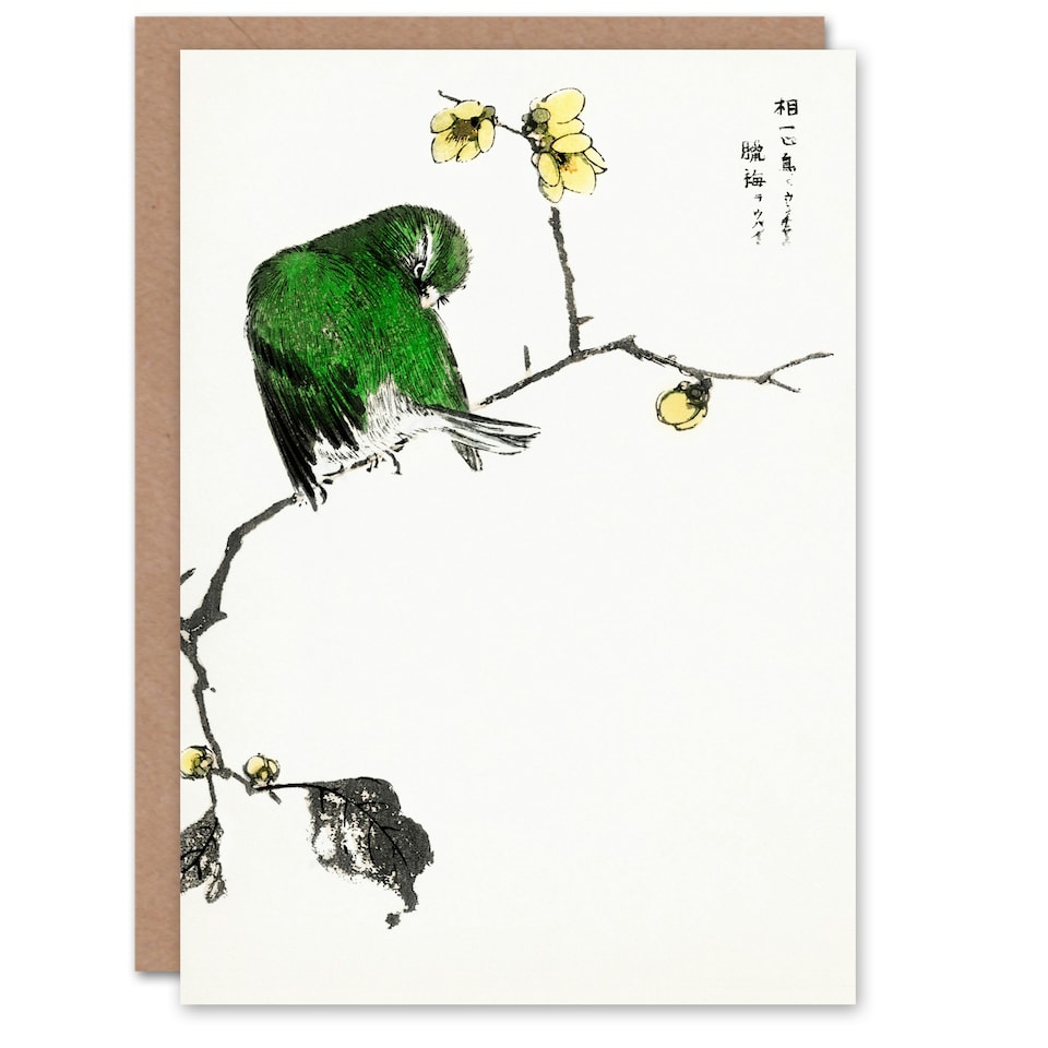image 1 of Numata Kashu Art Card Fairy Pitta and Japanese Allspice