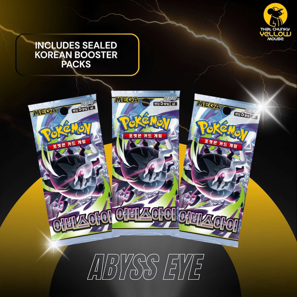 image 1 of Pokemon Cards Korean Pokemon Pitch Black Abyss Eye - Booster Box 30 Packs - TCYM