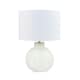 image 1 of Contemporary Opal White Glass Table Lamp in Leaf Design and Ivory White Shade