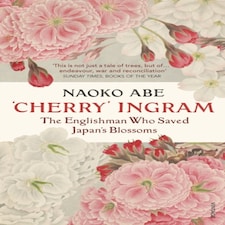 'cherry' Ingram